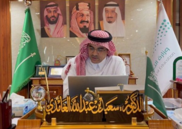 تعليم الطائف يعزز قيم التسامح في المدارس احتفاءً باليوم الدولي