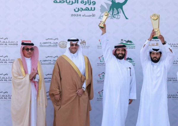 تحت رعاية سمو أمير المنطقة الشرقية.. سمو محافظ الأحساء يُتوج الفائزين في كأس وزارة الرياضة للهجن