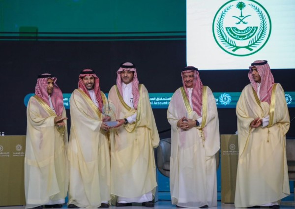 وزارة المالية تكرِّم وزارة الداخلية كأحد شركاء النجاح في مبادرة التحول لأساس الاستحقاق المحاسبي