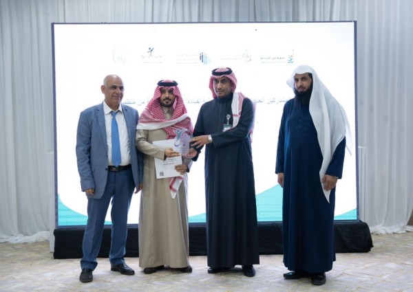 تخريج 30 متدرب ومتدربة في مهارات التعامل مع الشباب