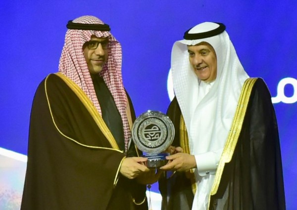 وزارة الداخلية تحقق جائزة مجلس المخاطر الوطنية في فئة الجهة المتميزة في إدارة التمارين والفرضيات