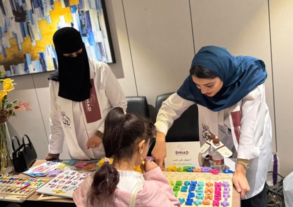 مركز انهض يقيم فعالية بفندق بريرا اليرموك بعنوان ” سواعد انهض ” إحتفالاً باليوم العالمي للإعاقة