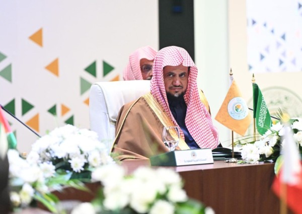 النائب العام يفتتح أعمال الاجتماع السنوي الرابع لجمعية النواب العموم العرب في نيوم