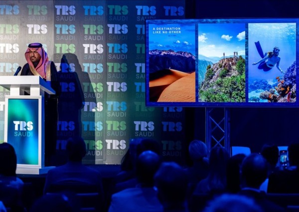 قمة التجزئة في المملكة العربية السعودية 2025 تجمع قادة التجزئة وتختتم أعمالها في العاصمة الرياض