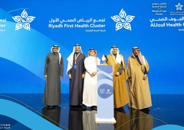 مُشيداً بجهوده ومبادرته .. وزير الصحة يُتوج تجمع الرياض الصحي الأول بجائزة أفضل تجمع في نظام الرعاية الاختيارية