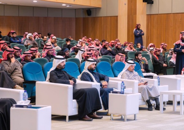 “مُتمم” ينظم محاضرة بجامعة حائل عن (أهمية تحديد الأهداف المالية)