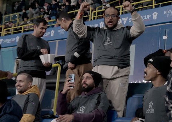 وزارة الرياضة تنفذ مبادرةً مبتكرةً لذوي الإعاقة من فئة “الصم وضعاف السمع” في كأس السوبر الإيطالي