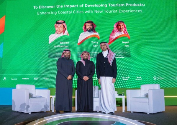 “مجموعة إيلاف” تعرّف العالم على سمات الضيافة السعودية الأصيلة في ملتقى السياحة السعودي