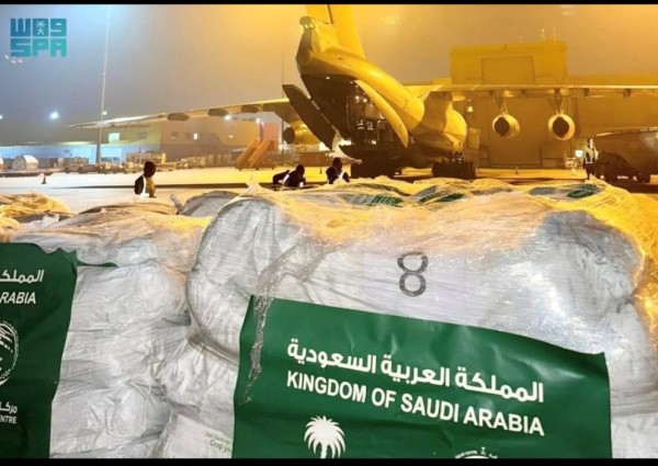 مركز الملك سلمان للإغاثة يحصد خمس جوائز دولية خلال العام 2024م تقديرًا لجهوده الإنسانية