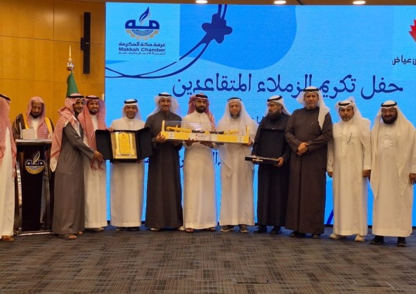 مدرسة الفضيل بن عياض الثانوية بتعليم مكة تحتفل بمتقاعديها للعام الدراسي 1446