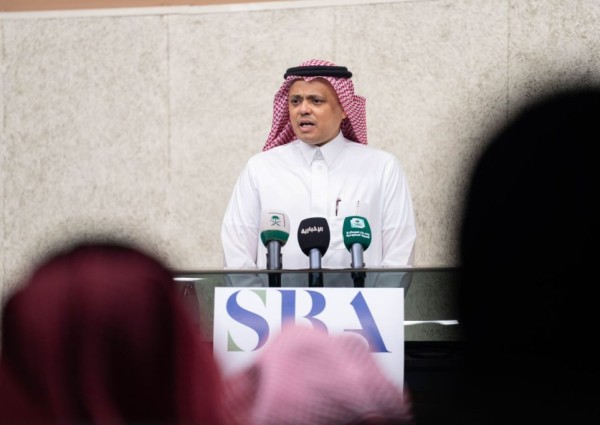 غرفة جازان ومركز الإنتاج الإذاعي والتلفزيوني يعززان شراكتهما لدعم التنمية الإعلامية في المنطقة