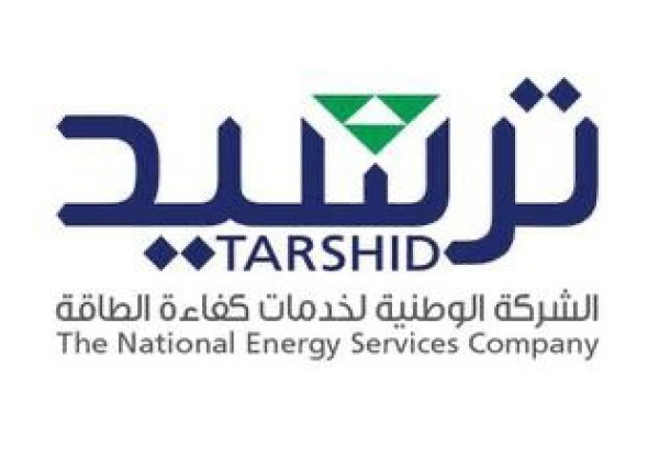 (ترشيد) تطلق مشروع رفع كفاءة الطاقة في مستشفى القريات العام بوفر مستهدف يبلغ 18%