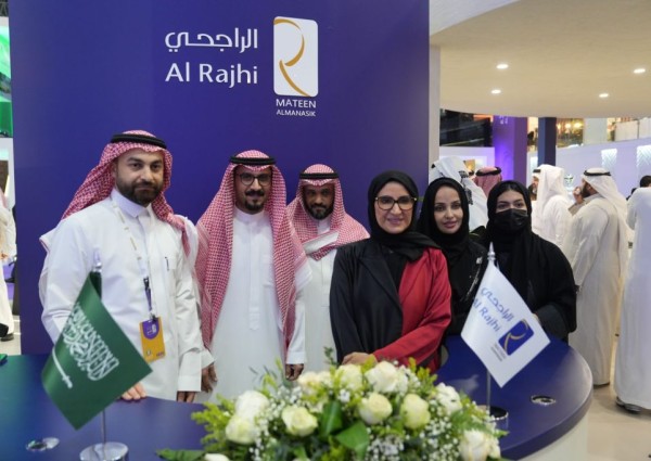 الأميرة نوف بنت عبدالرحمن آل سعود تشيد بالمبادرات النوعية للجهات المشاركة في معرض ومؤتمر الحج 2025