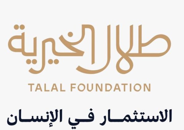 “يٌحلل “مكاسب الجوائز التحفيزية في القطاع غير الربحي.. والتحديات التي تواجهها”