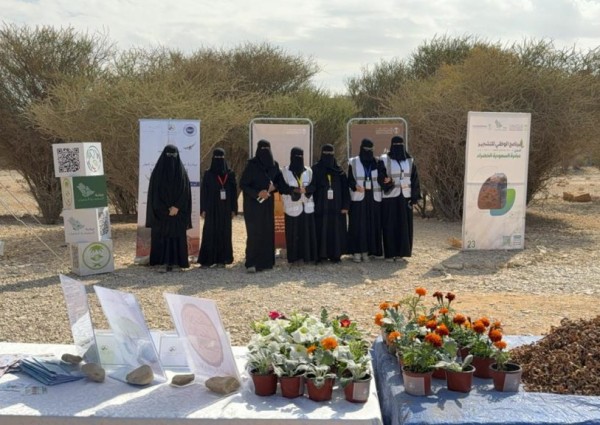 الثانوية التاسعة بتعليم الخرج تنفذ مبادرة صوت المحميات لتعزيز الغطاء النباتي في محمية وثيلان