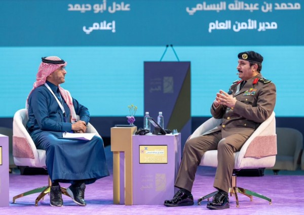 مدير الأمن العام: ‏وزارة الداخلية تضع أمن وسلامة ضيوف الرحمن ركيزة أساسية أثناء إعداد الخطط الأمنية