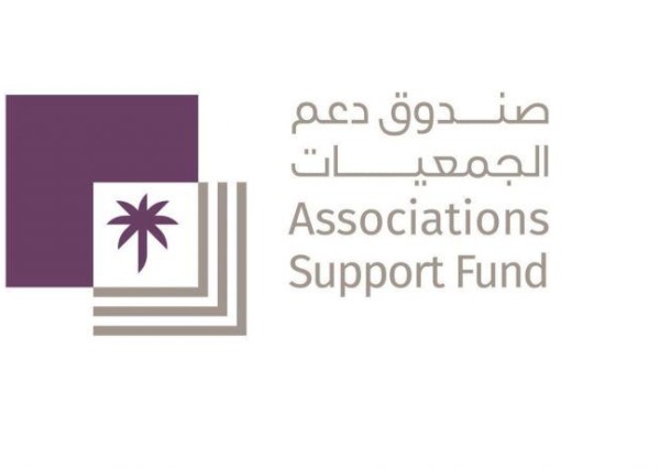 جمعية التنمية الأهلية بالشويمس بالتعاون مع معهد مهارات التفوق تقيم “دورة العمل التطوعي وأثره على الفرد والمجتمع”