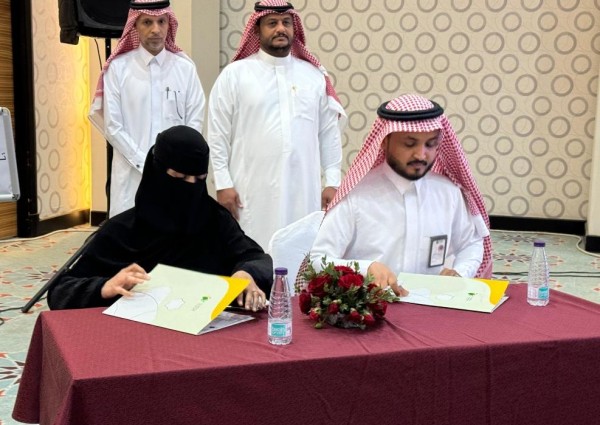 جمعية «اتزان» و «التوعية من المخدرات» توقعان شراكة لخدمة المجتمع