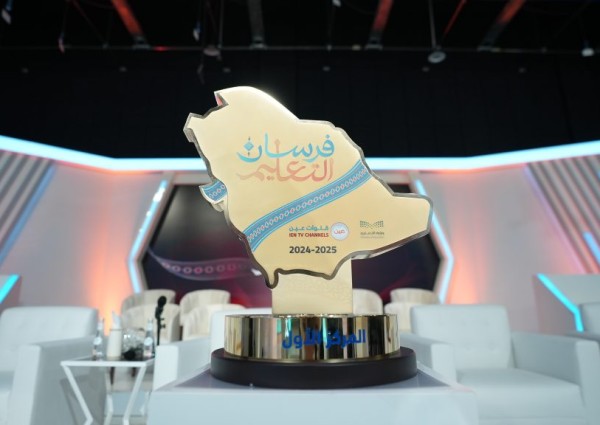 وزير التعليم يتوج فرسان عسير بلقب فرسان التعليم للموسم الثالث