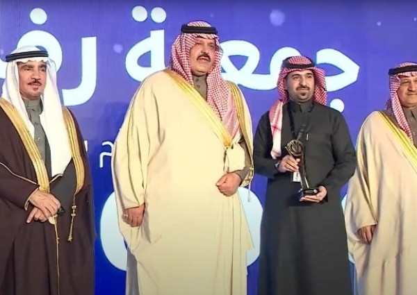 تحت رعاية سمو أمير منطقة حائل.. جمعية ترافق تحصد المركز الثالث في جائزة العثيم للتميز