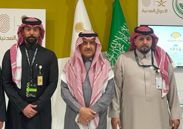 الأحوال المدنية في رالي حائل 2025 تقدم خدماتها للزوار