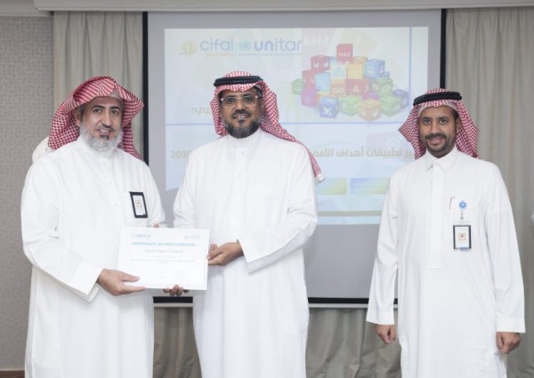 النجاشي يحقق رخصة خبير تطبيقات أهداف التنمية المستدامة 2030