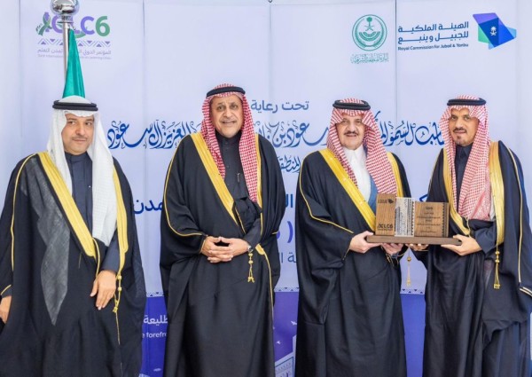 أمير الشرقية يكرم الجهات الراعية للمؤتمر الدولي السادس لمدن التعلم 2024