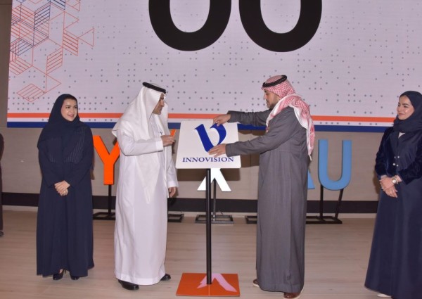 120 طالباً يشاركون في انطلاق مبادرة “الرؤية الابتكارية” من جامعتي الإمام عبد الرحمن بن فيصل واليمامة
