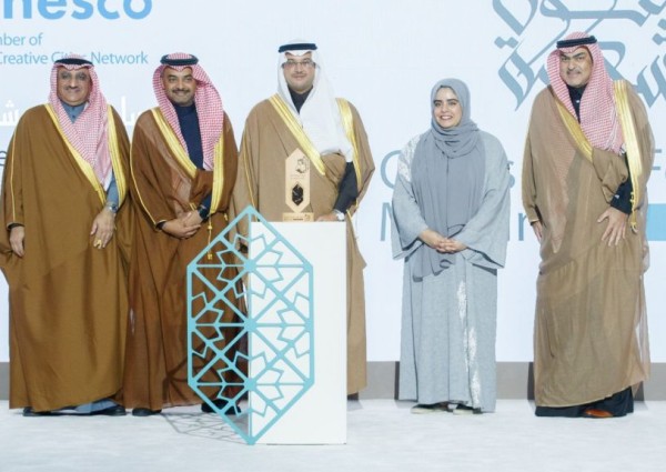 سمو محافظ الاحساء يرعى ملتقى “المدن المبدعة” في شبكة اليونسكو العالمية بمشاركة 42 مدينة