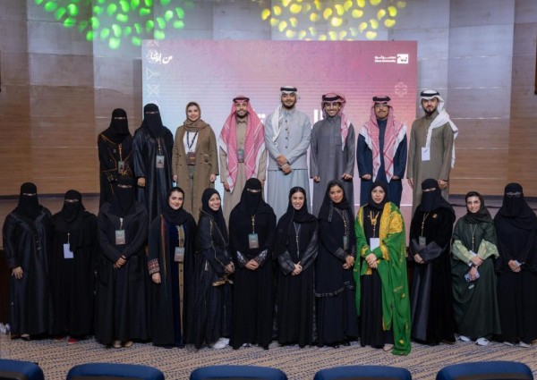 مجتمع أسوة يحتفي بتخريج الدفعة الأولى من برنامج “من إرثنا” في الدمام