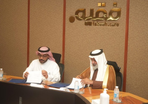 “الجمعية السعودية للإعاقة السمعية” ومستشفى “سليمان فقيه”  يعززان الخدمات الصحية