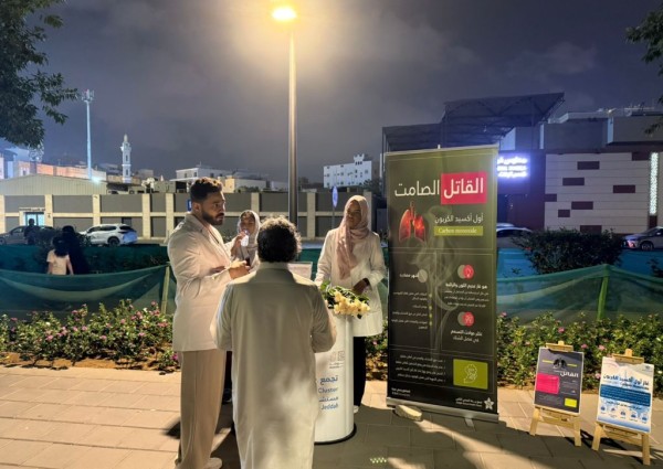 مستشفى الملك فهد يطلق الحملة الوطنية للتطعيم ضد شلل الأطفال