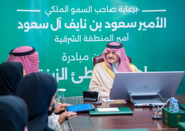 سمو أمير الشرقية يدشن مبادرة “شاطئ الزبنة”