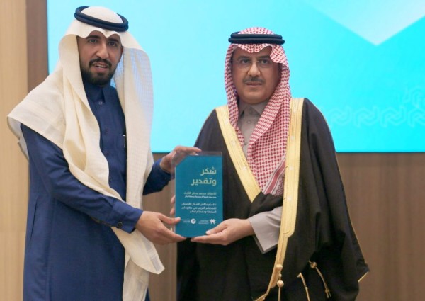 وكيل إمارة حائل يدشن القاعات التدريبية في مركز التنمية الاجتماعية لدعم القطاع غير الربحي