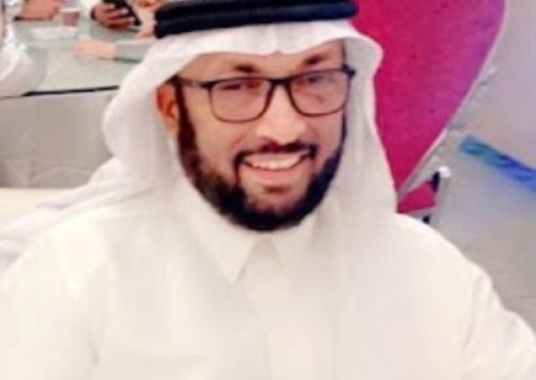 ذكرى يوم التأسيس السعودي