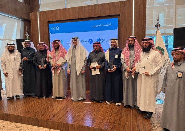 هيئة الأوقاف تكرّم جمعية ترميم للتنمية بمنطقة مكة تقديرًا لشراكتها الفاعلة