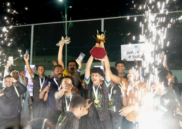 محافظ صبيا يتوج منتخب جازان بطلاً لدوري التأسيس