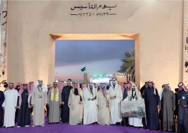 احتفالية مميزة في الدليمية بمناسبة يوم التأسيس