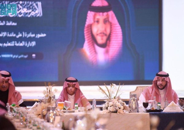 محافظ الطائف يشارك أبناء شهداء الواجب إفطارًا رمضانيًا تقديرًا لتضحياتهم