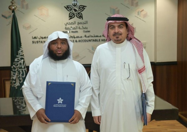 تجمع مكة الصحي يوقع شراكة مجتمعية لخدمة المرضى من الحجاج والمعتمرين