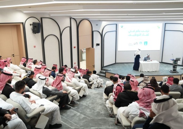 غرفة الأحساء تُنظّم لقاء توظيف عرض (400) فرصة عمل جديدة