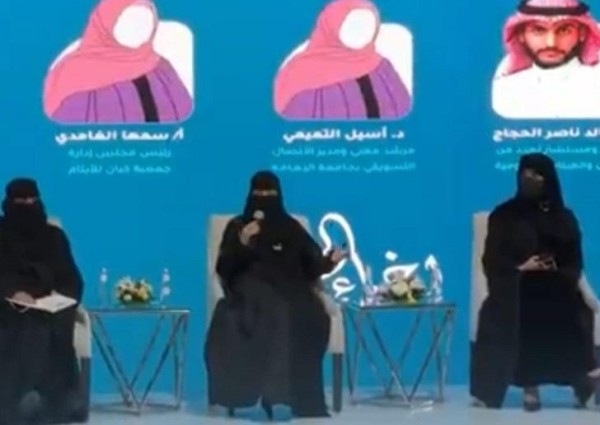 جمعية “كيان” تسلط الضوء على أهمية السكن والاستقرار للأيتام في خيمة “إخاء” الرمضانية