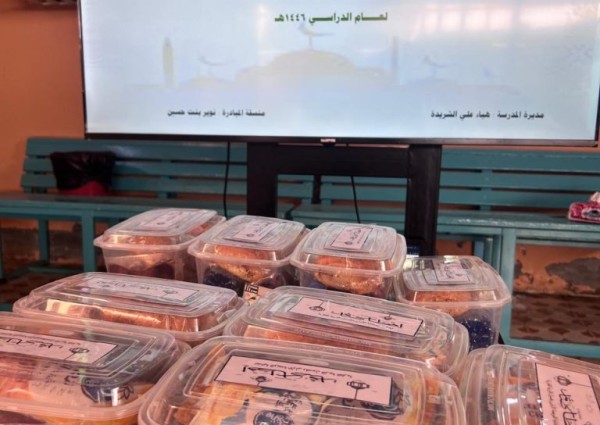 “حديقتي مسؤوليتي” و”سفيرات الانضباط”.. مبادرات إبداعية تعزز الانضباط المدرسي في رمضان بوادي الدواسر