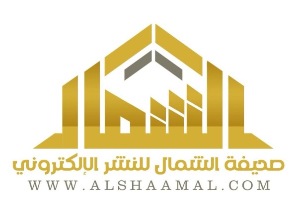 صحيفة “الشمال” الإلكترونية تهنئ القيادة الرشيدة والشعب السعودي بعيد الفطر المبارك 