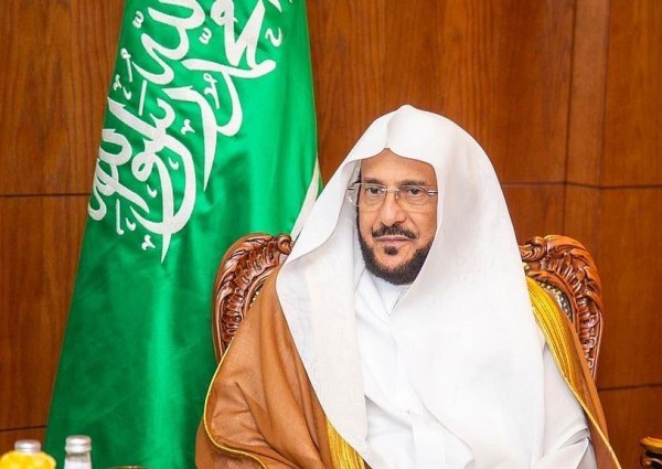 وزير الشؤون الإسلامية يوجه بإقامة صلاة العيد في المصليات والجوامع بالمملكة.. وتحديد وقت إقامة صلاة العيد