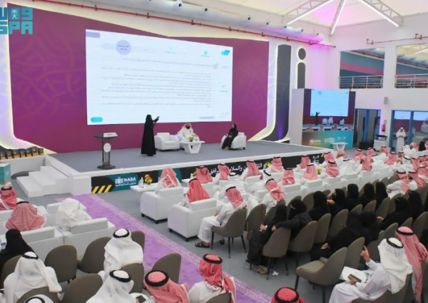 تعليم جدة يختتم ملتقى الأمن والسلامة بمشاركة 10 آلاف طالب ومجتمع تعليمي واسع