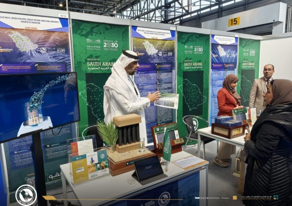 جامعة الملك فيصل تحصد ثلاث ميداليات في معرض جنيف الدولي للاختراعات وتبرز ببراءات تقنية مبتكرة