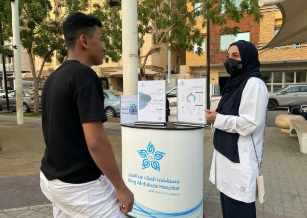 “مستشفى الملك عبدالعزيز بجدة ينظم فعالية توعوية بمناسبة اليوم العالمي للشلل الرعاش… تعزيز الوعي بأهمية التشخيص المبكر والدعم النفسي”