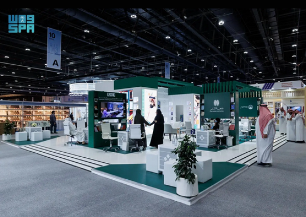 المملكة تدشّن جناحها في معرض أبوظبي الدولي للكتاب 2025 خلال الفترة من 26 أبريل إلى 5 مايو