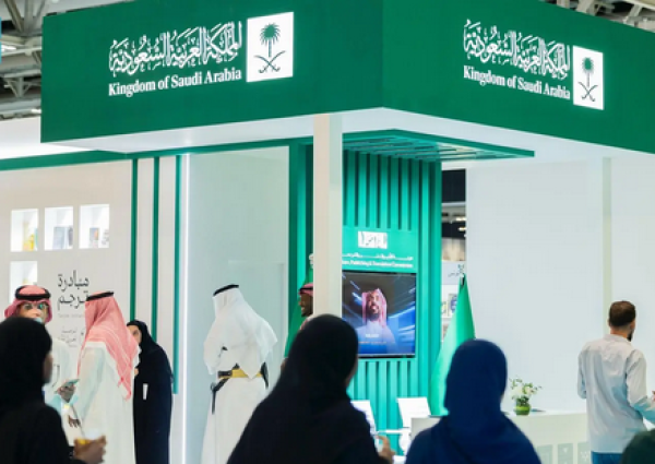 «لتعزيز مكانة العربية عالميًا»..  مجمع الملك سلمان للغة العربية يشارك في معرض مسقط 2025